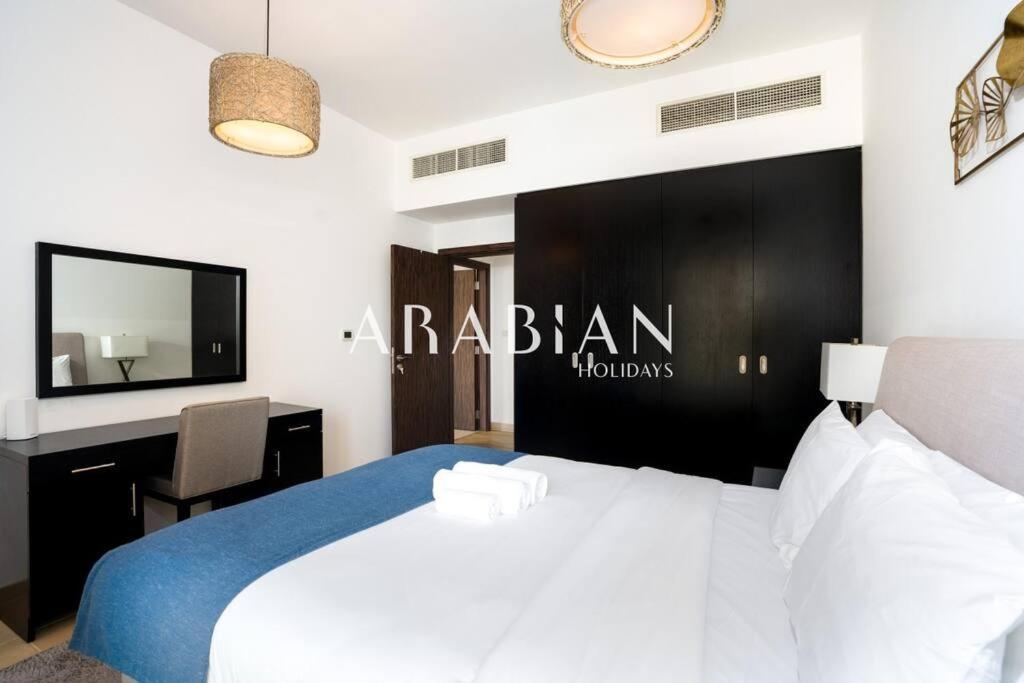 Beautiful 2br In Prime Jbr Location At Shams 1 * Dubaï