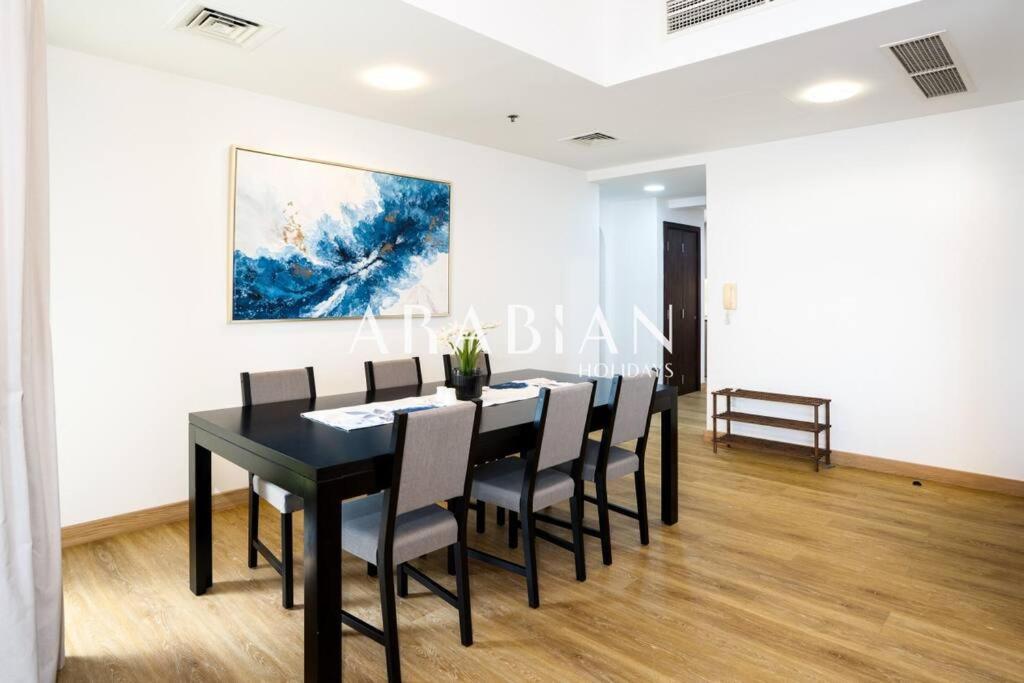 Beautiful 2br In Prime Jbr Location At Shams 1 Appartement *