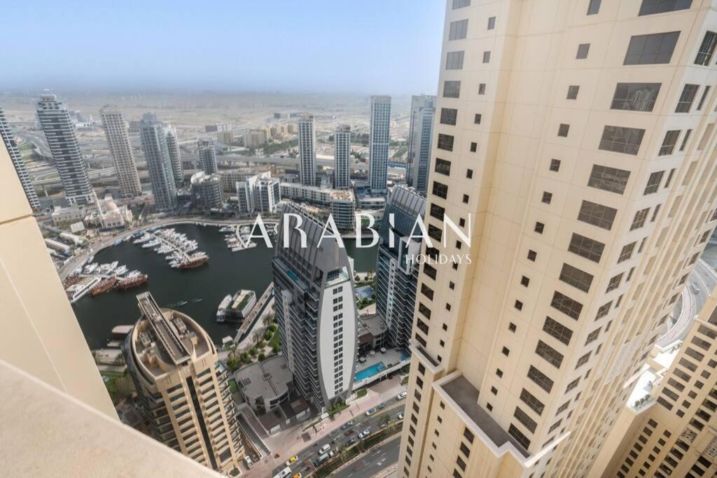 Beautiful 2br In Prime Jbr Location At Shams 1 Appartement *