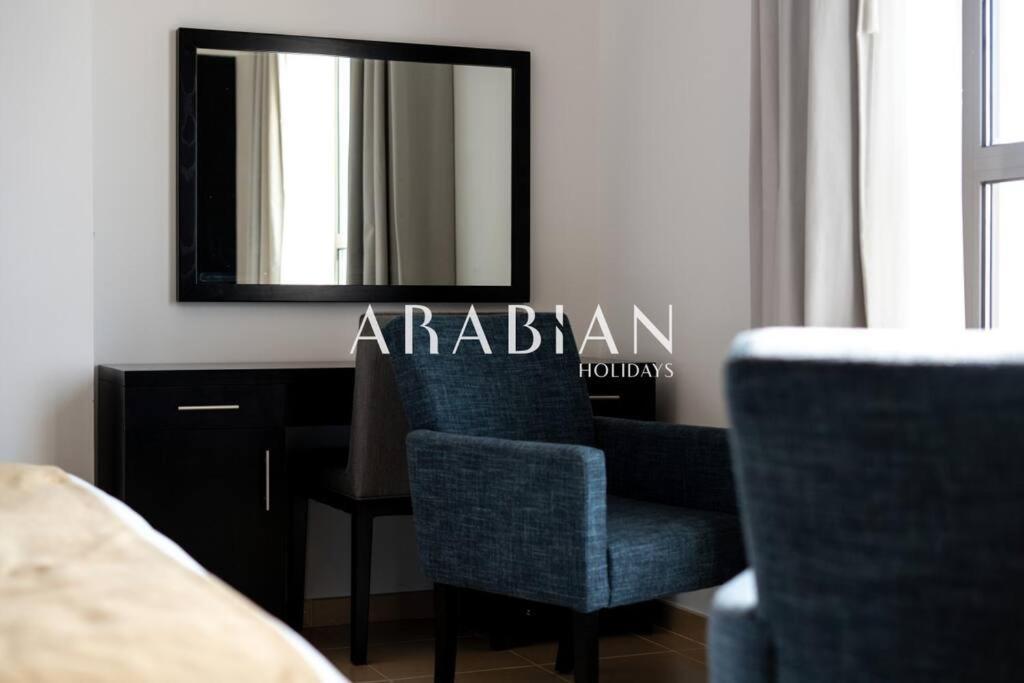 Beautiful 2br In Prime Jbr Location At Shams 1 Appartement *